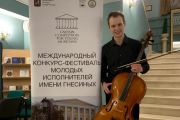 2022,март,31 Грандиозное достижение Павлодарского музыканта