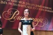 2019,желтоқсан,09 «Қазақстан Республикасының 100 үздік студенттері» жобасының жалғыз музыканты шетелде